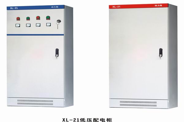 永昌3683配电-3683谈谈防水配电箱检修
